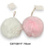 Akasztós pompon /8cm/