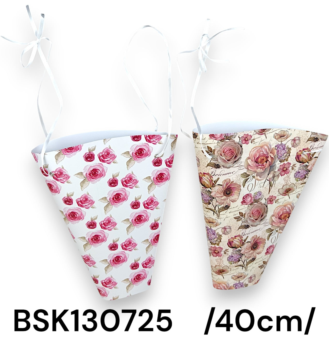 Papír virágtartó, egyszínû, 20 cm átmérõjû, 40 cm hosszú Fő kép