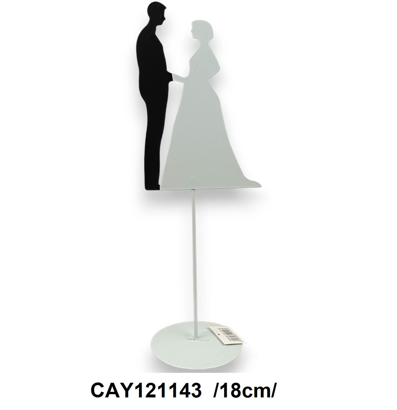 Házaspár talapzaton, fém /18cm/ Fő kép