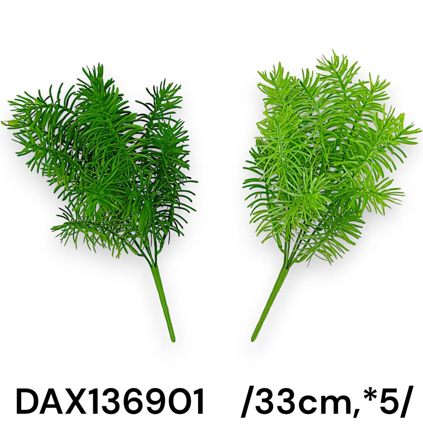 Rozmaringszerû bokor /33cm,*5/ Fő kép