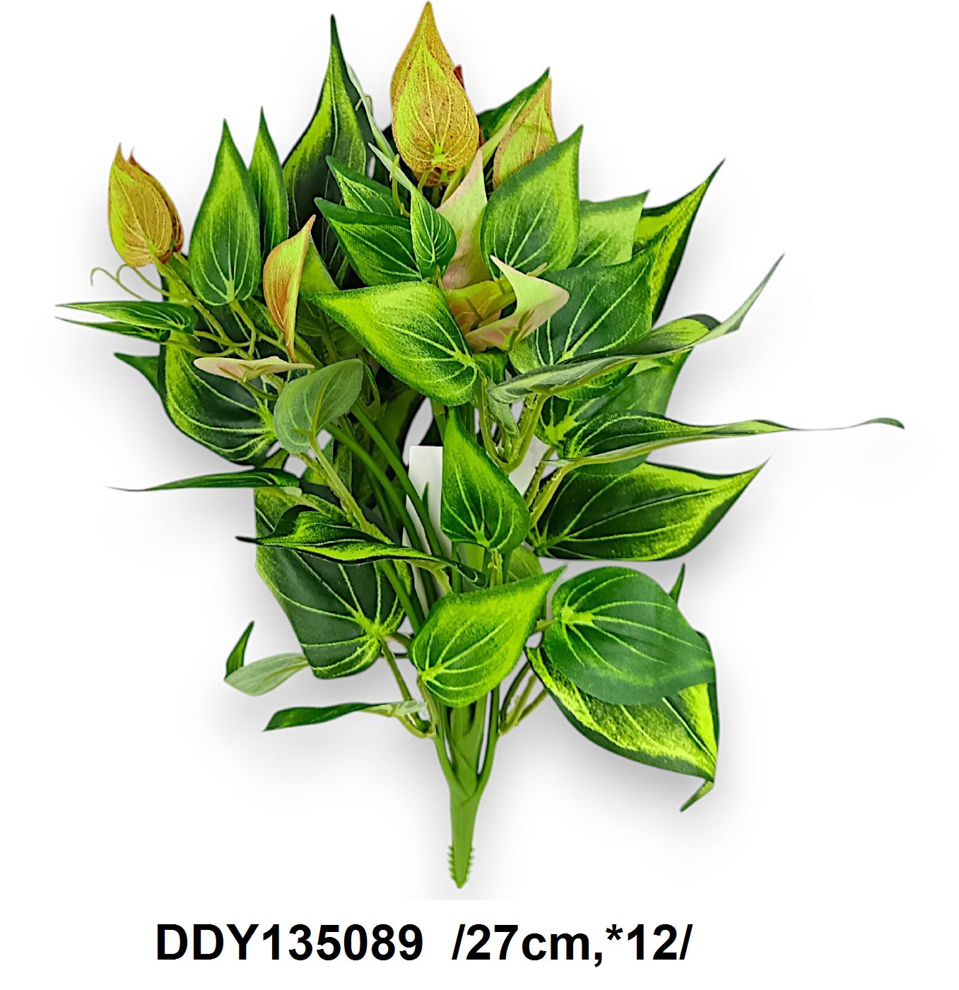 Zöld bokor /27cm,*12/ Fő kép