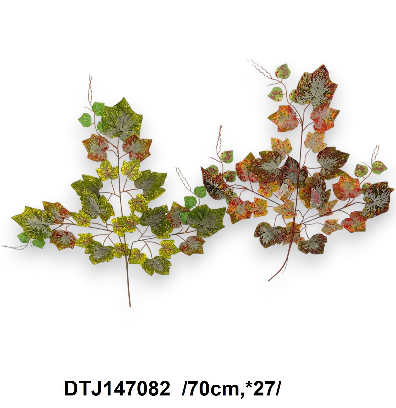Hamvas szõlõ leveles ág 27 levéllel, textil  /70cm,*27/ Fő kép