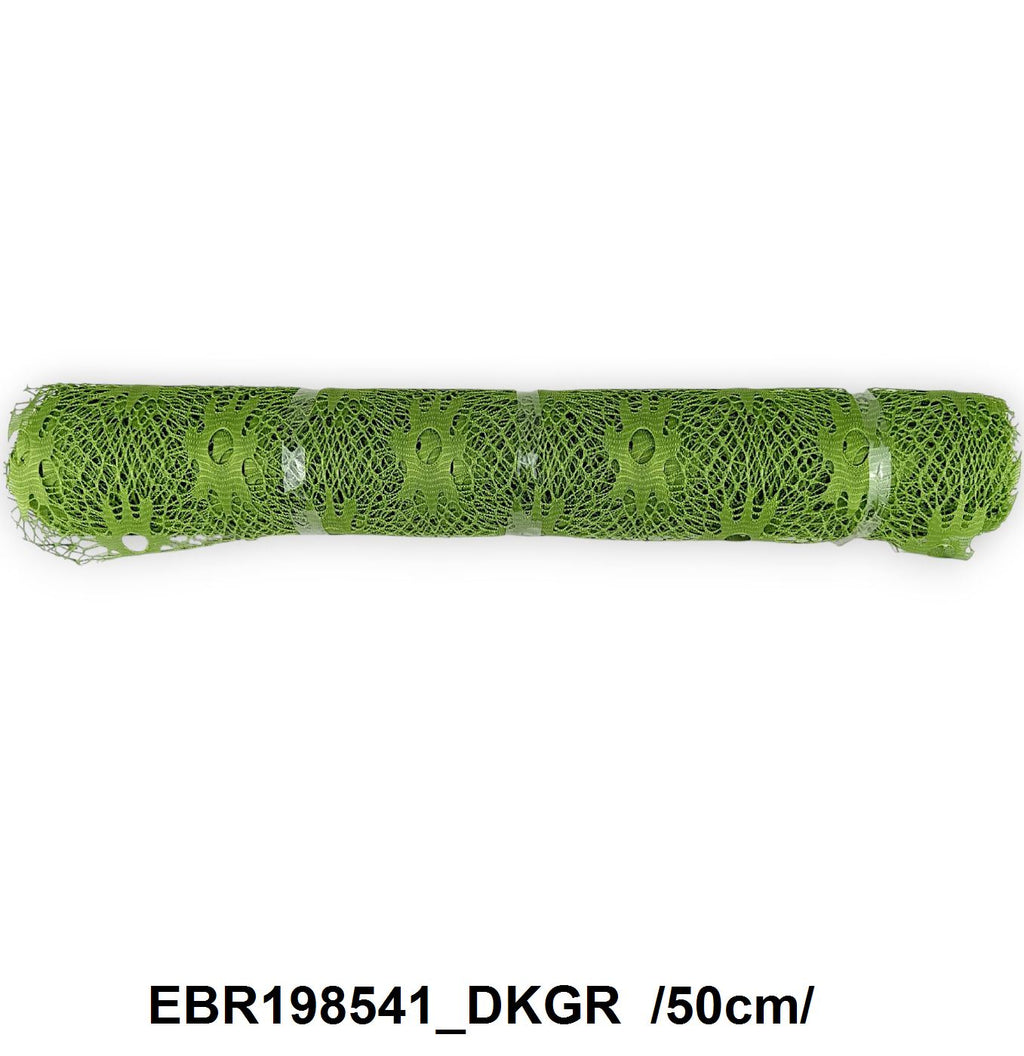 EBR198541_DKGR