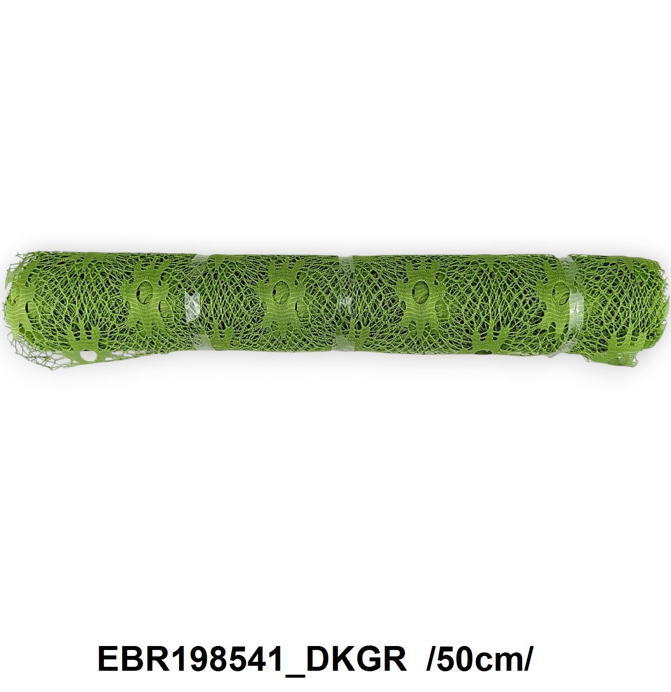 EBR198541_DKGR