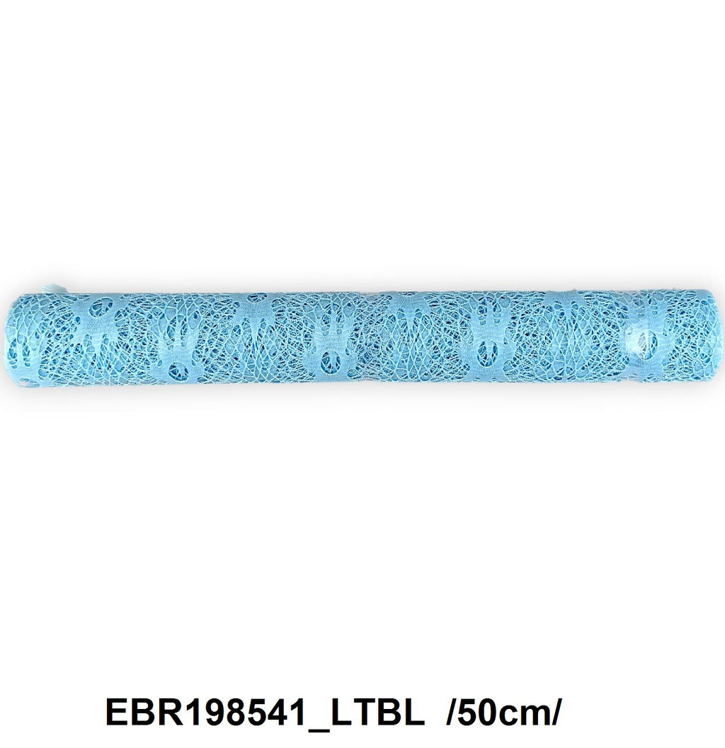 EBR198541_LTBL
