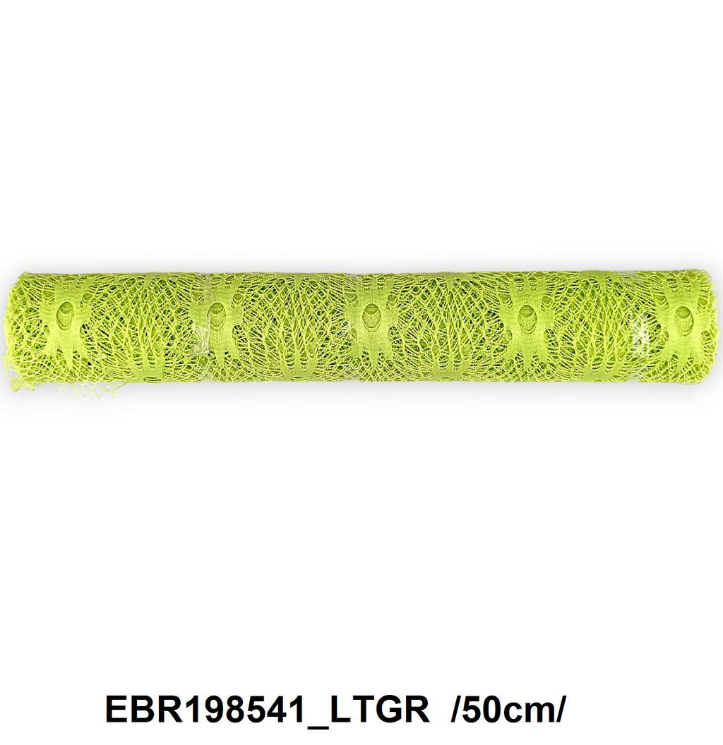 EBR198541_LTGR