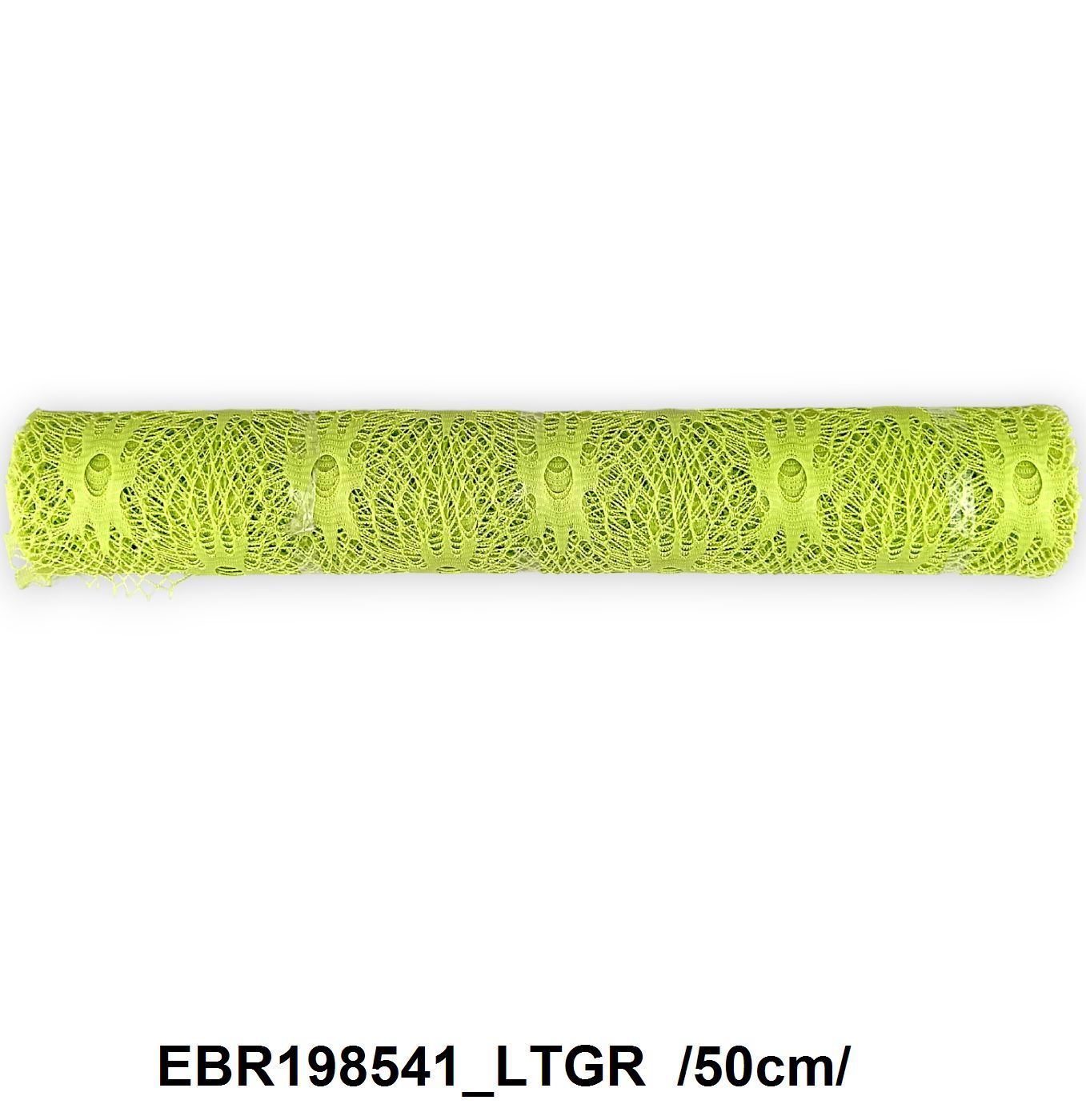 EBR198541_LTGR