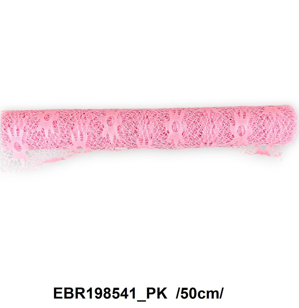 EBR198541_PK