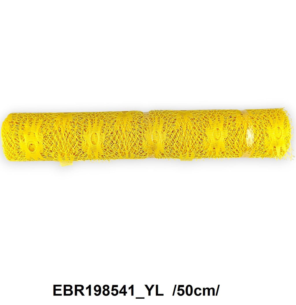 EBR198541_YL