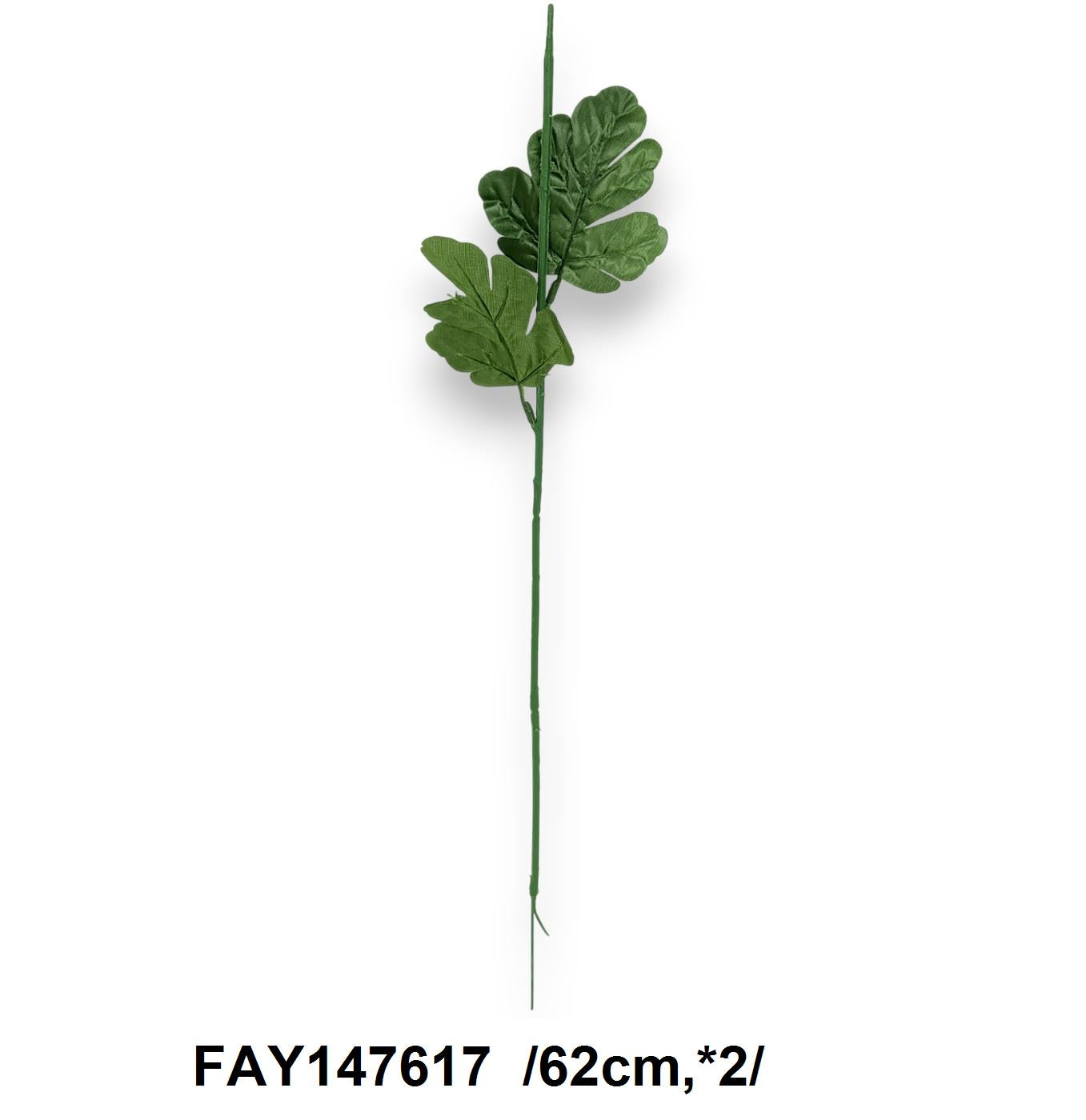Hortenzia virágszár  /62cm,*2/ Fő kép