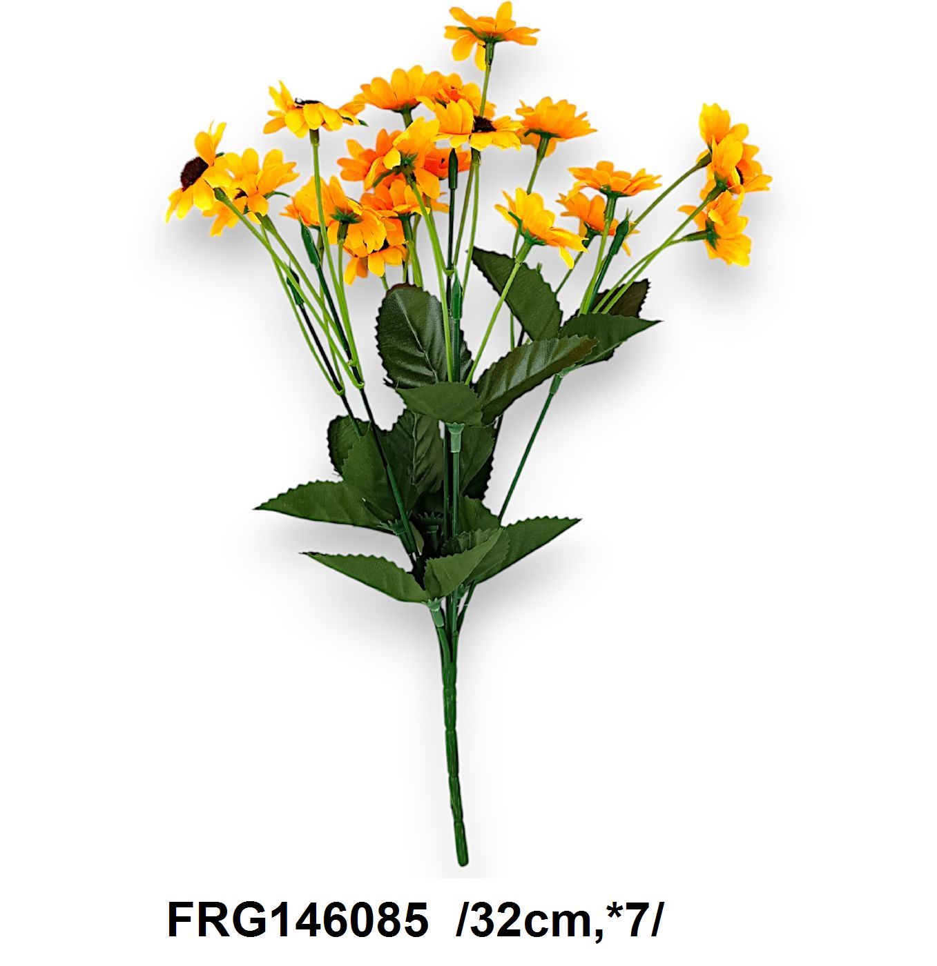 Aprófejes napraforgó csokor /32cm,*7/ Fő kép