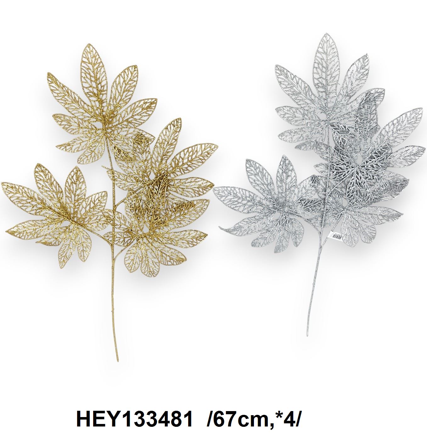 Full glitteres áttört leveles ág /67cm,*4/ Fő kép