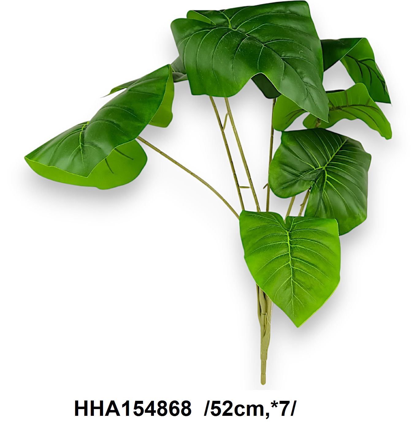 Philo leveles bokor, PVC /52cm,*7/ Fő kép