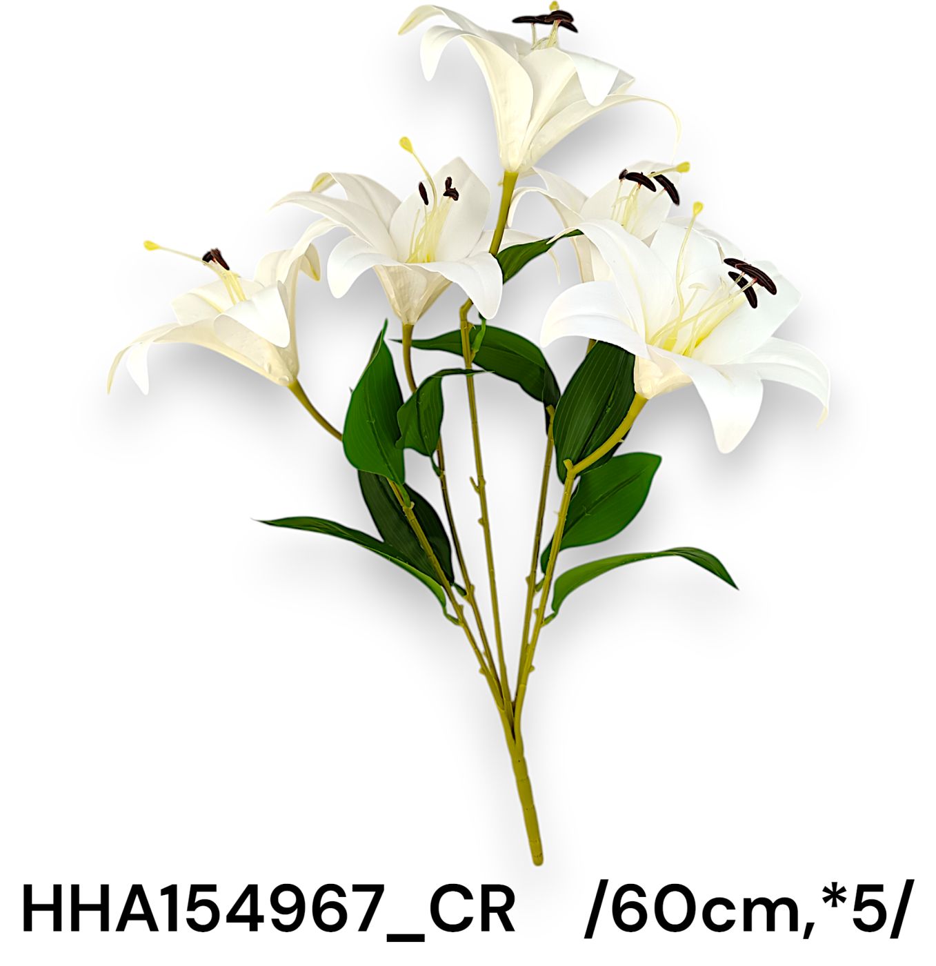 Realtouch liliom csokor /60cm,*5/ Fő kép