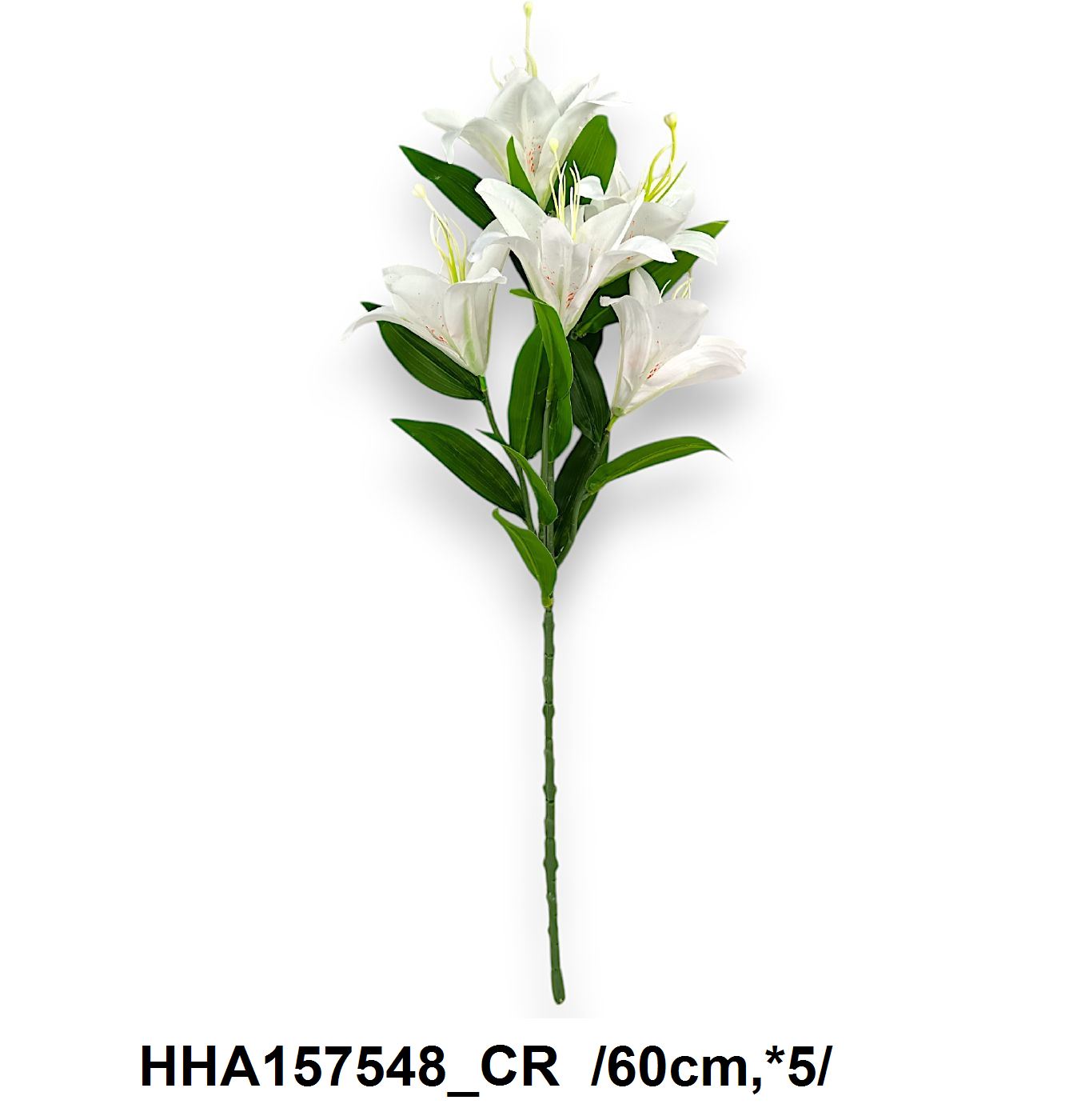 60 cm szatén liliomág *5