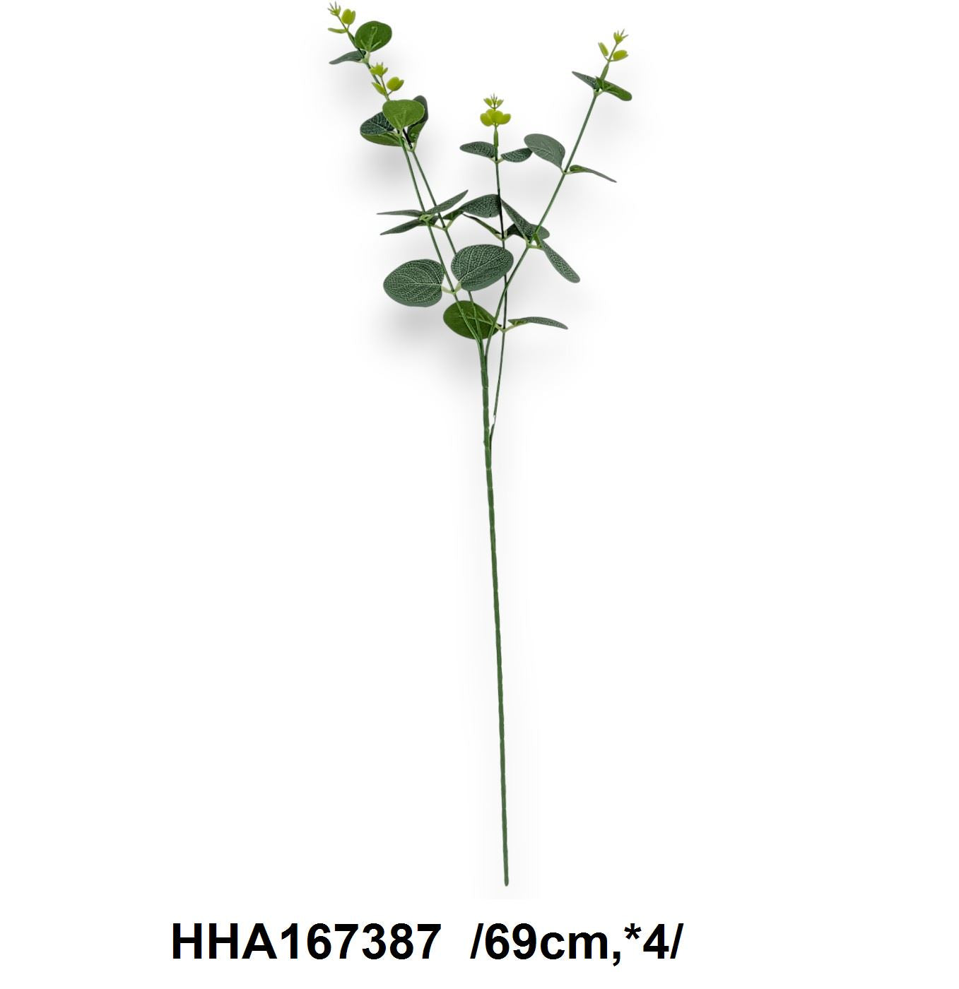 Eukaliptusz ág, textil /69cm,*4/ Fő kép
