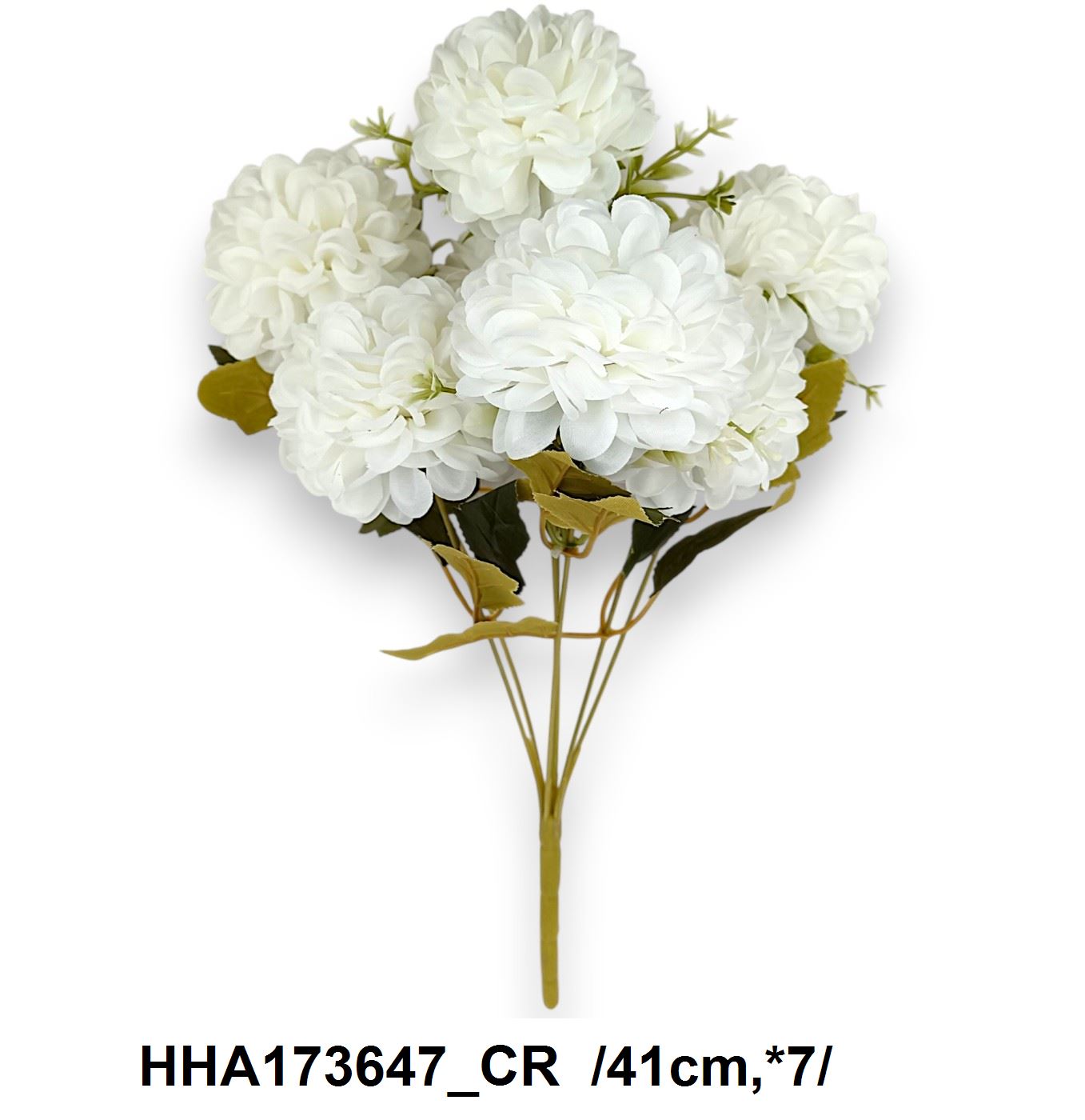 Hosszú építésû gömbdália csokor /41cm,*7/ Fő kép