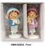 Fiú-lány, polirezin /7cm/