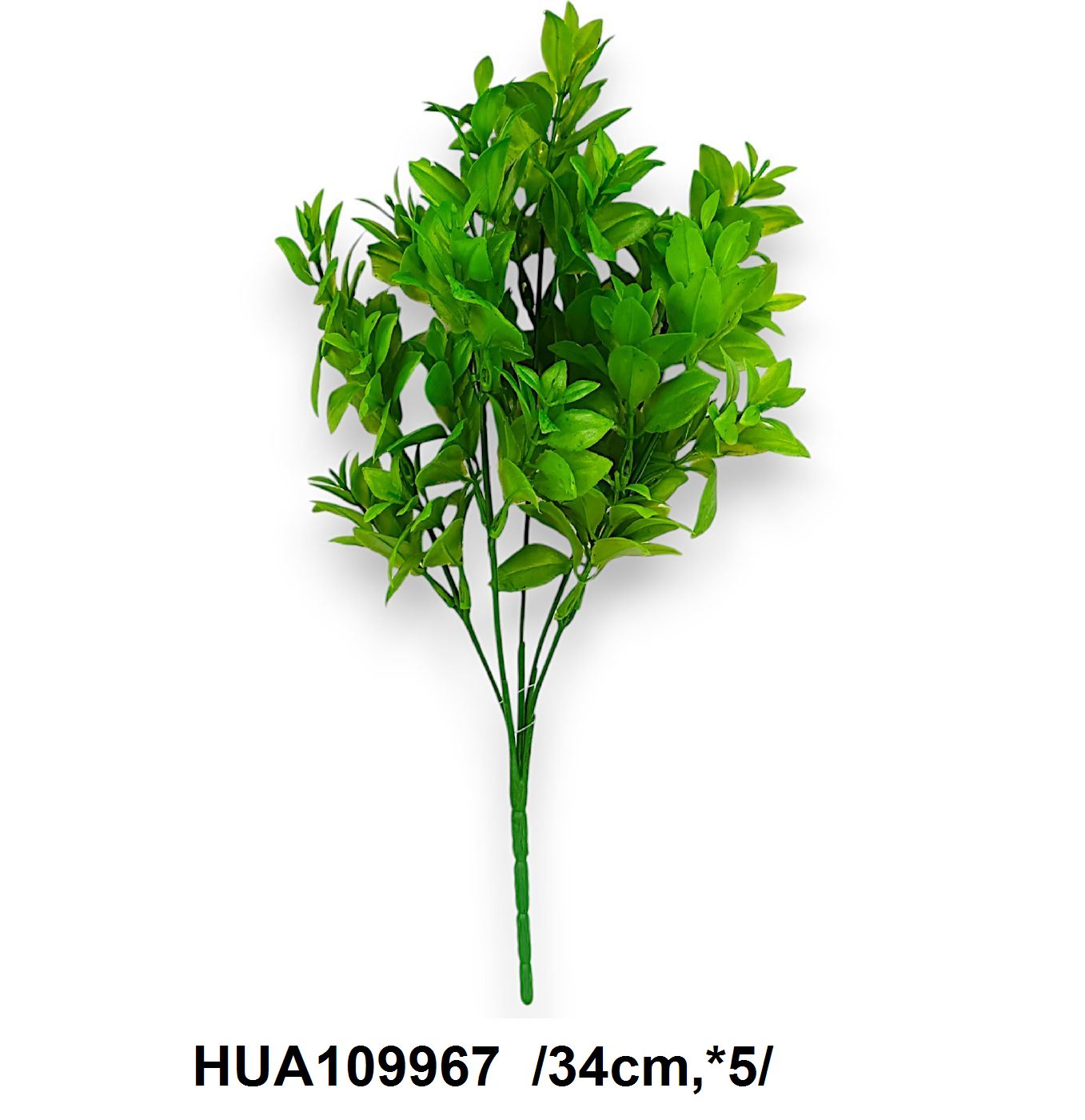 Babér bokor, mûanyag /34cm,*5/ Fő kép