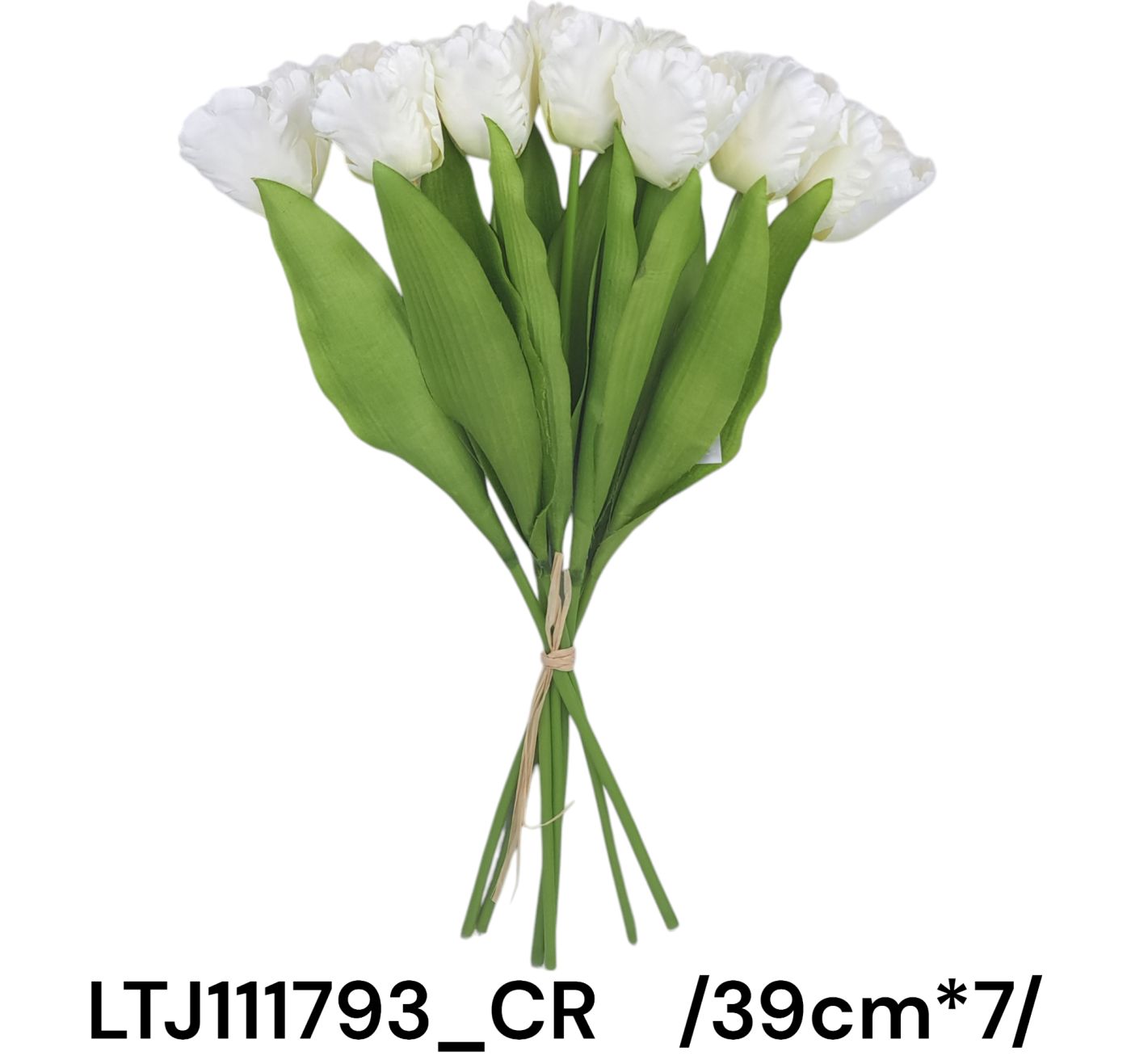 Cakkos szélû, szatén tulipánköteg /39cm,*7/ Fő kép