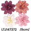 Dáliafej, foltosan festett anyagból /9 cm/