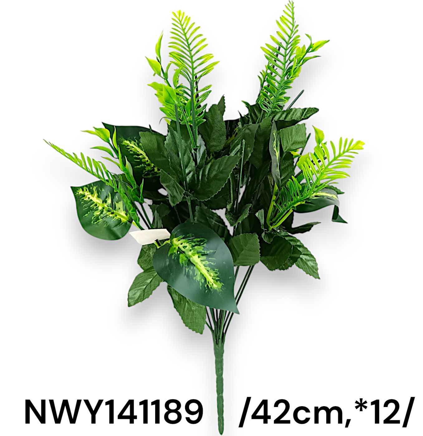 Difileveles csokoralap, mûanyag apró páfránylevelekkel /42cm,*12/ Fő kép