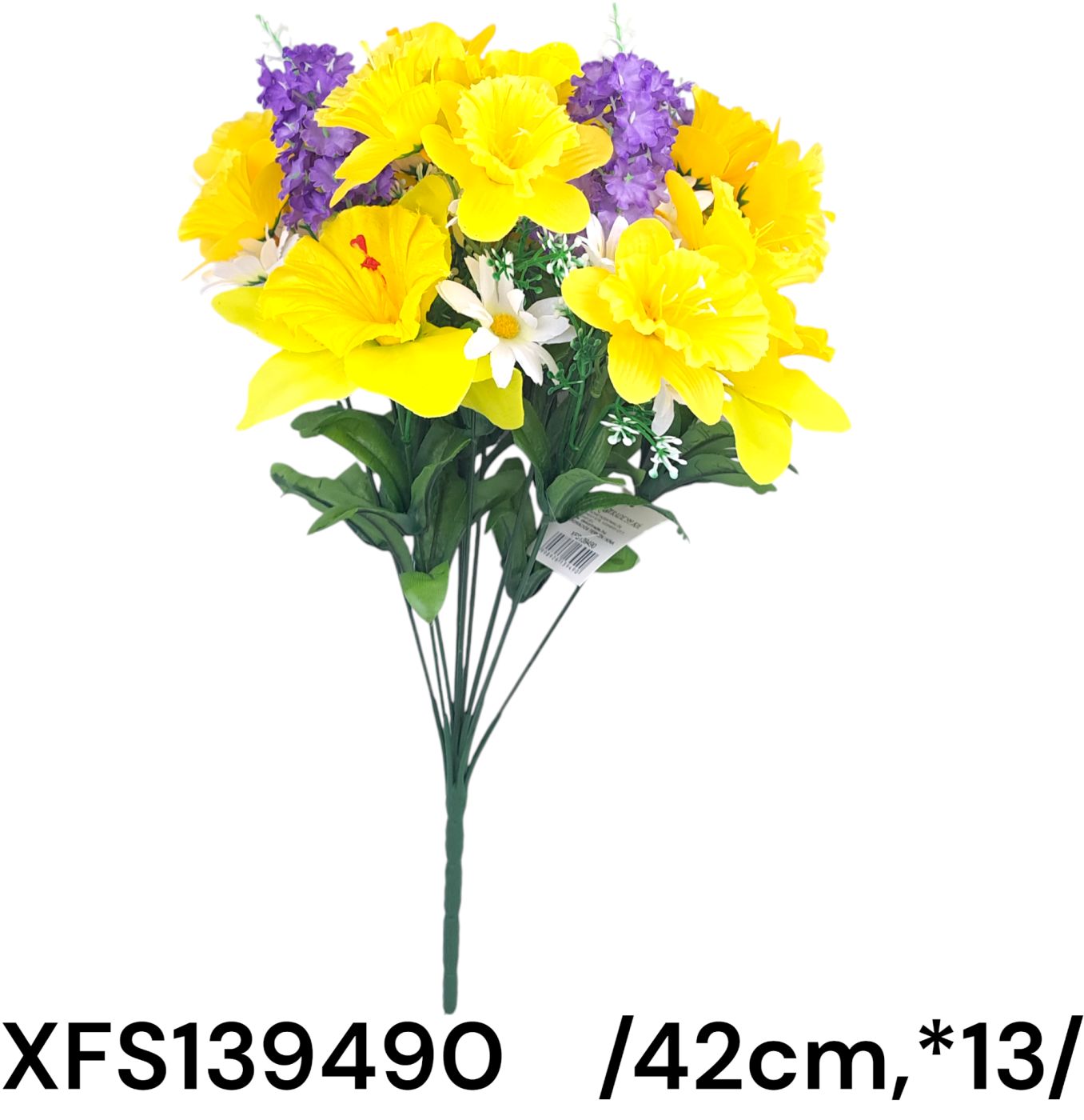 Vegyes fejes nárcisz, margaréta, orgona csokor  /42cm,*13/ Fő kép